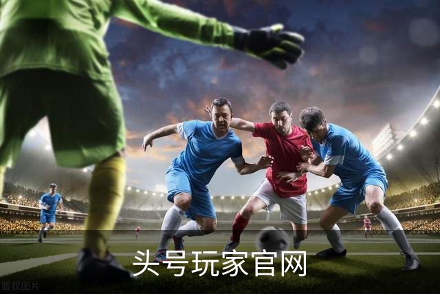头号玩家官网公司介绍图